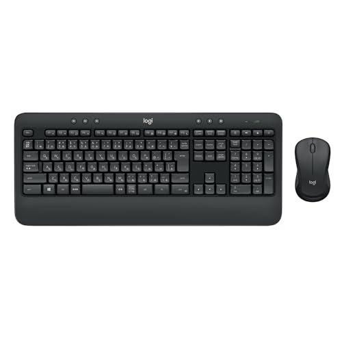 ロジクール 二十日鼠 無線電話鍵盤 仕掛ける MK540 無線電話 鍵盤 無線電話ジャズバンド パームレスト チルトレッグ積み上げる 耐水 高耐久性 Unifying USB繋ぎ合わせる windows chrome 黒鉛 国内置き目品