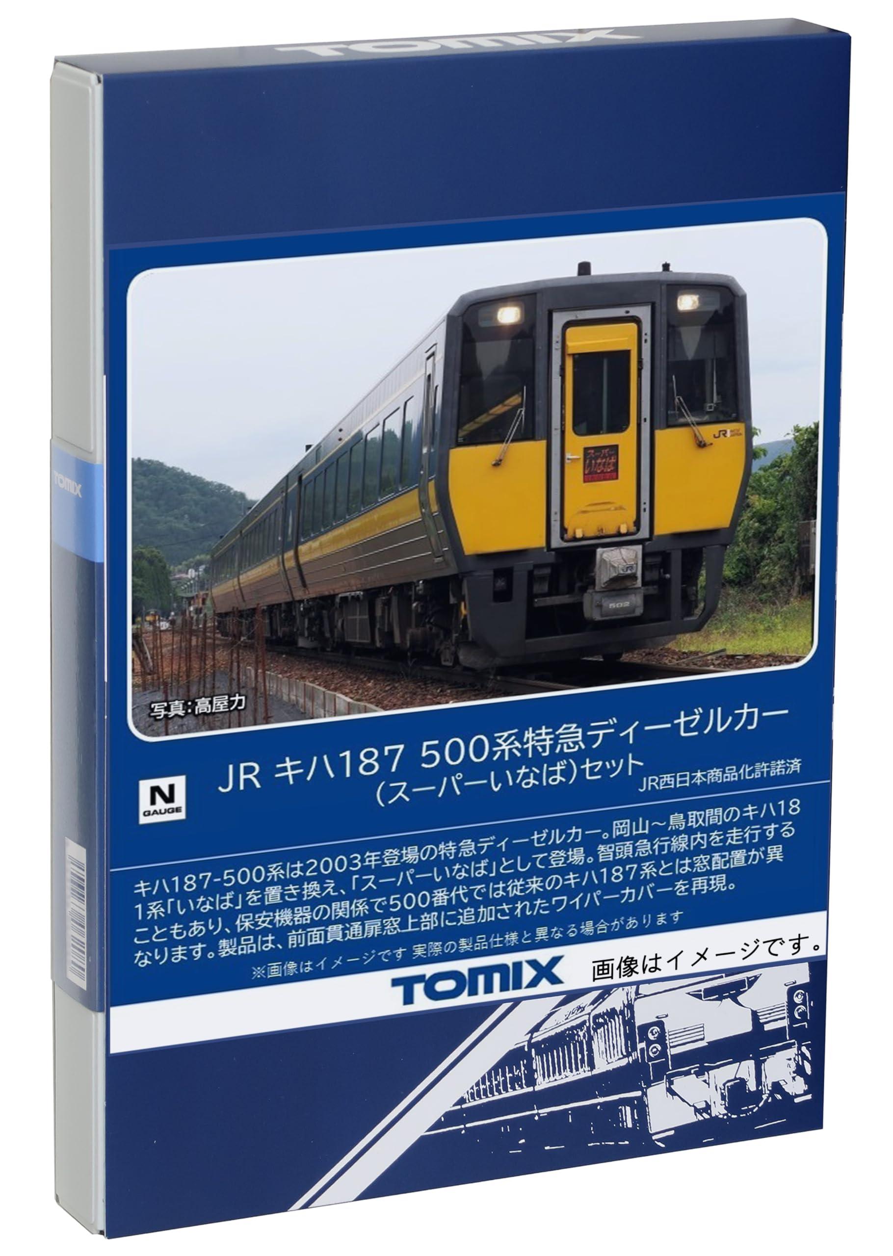 【送料込み】CCエンジェル(メーシー) yn120818.jpg