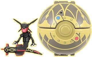 ポケットモンスター めちゃもふぐっとぬいぐるみ　モンスターボール　セット ポケットモンスター めちゃもふぐっとぬいぐるみ～ビリリダマ