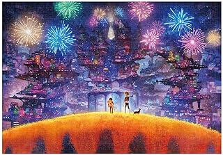 テンヨー 1000ピース ジグソーパズル ディズニー 死者の国 (リメンバー・ミー) 【キャンバススタイル】 (51x73.5cm)画像