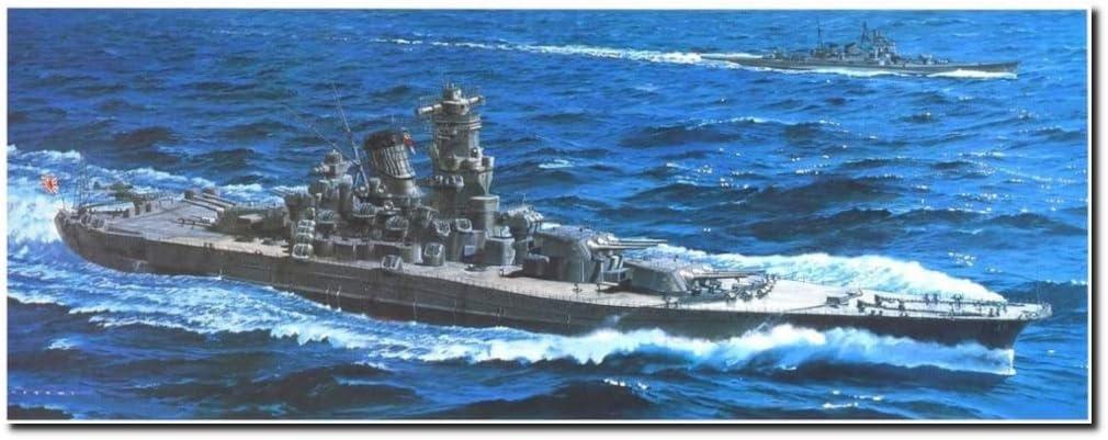 マイクロエース 1/250 BIG戦艦シリーズ 戦艦武蔵 プラモデル