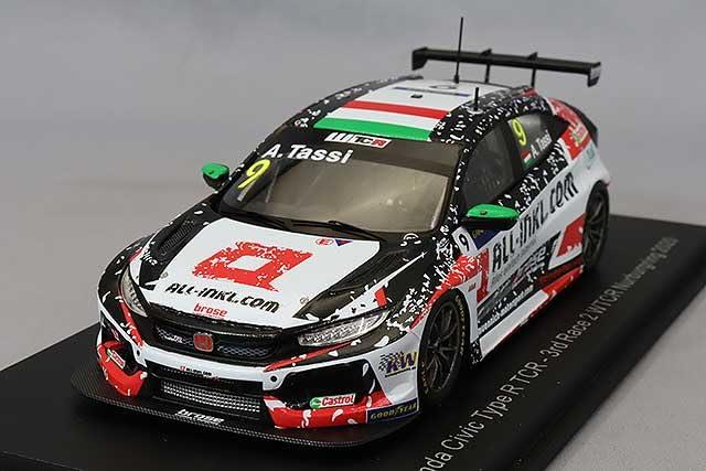 Spark1/43 スパーク1/43 ARTA 無限 CIVIC SUPERGT Spark1/43 スパーク1/43 ARTA 無限 CIVIC SUPERGT スパーク 1/43