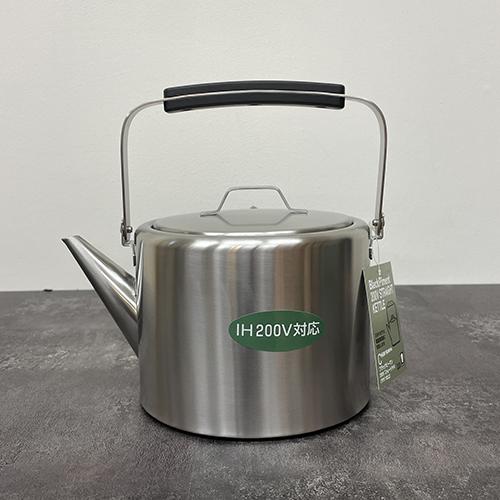 細工場アイザワ 引っ切り無い湯わかし 2.0L 無光沢 70343