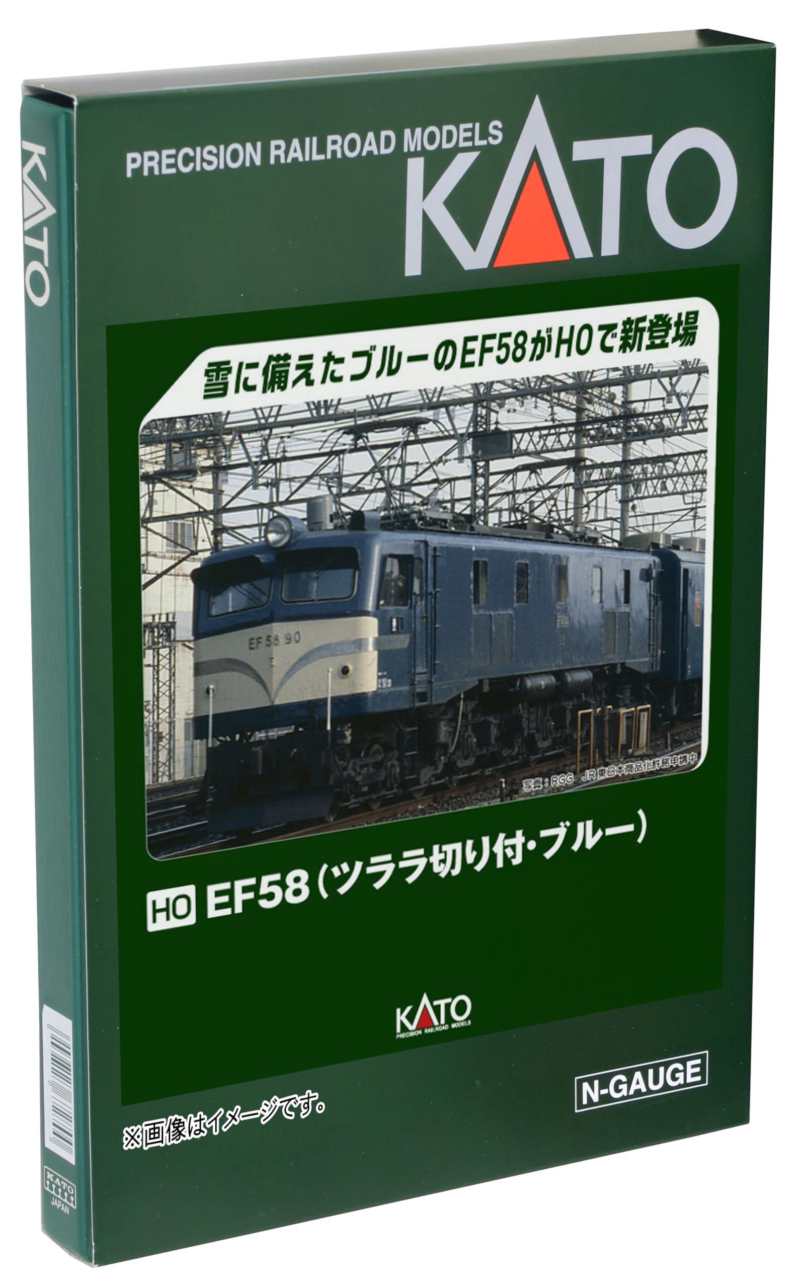 楽天市場】【KATO/カトー】 1-324 (HO)EF58(ツララ切り付・ブルー) HO