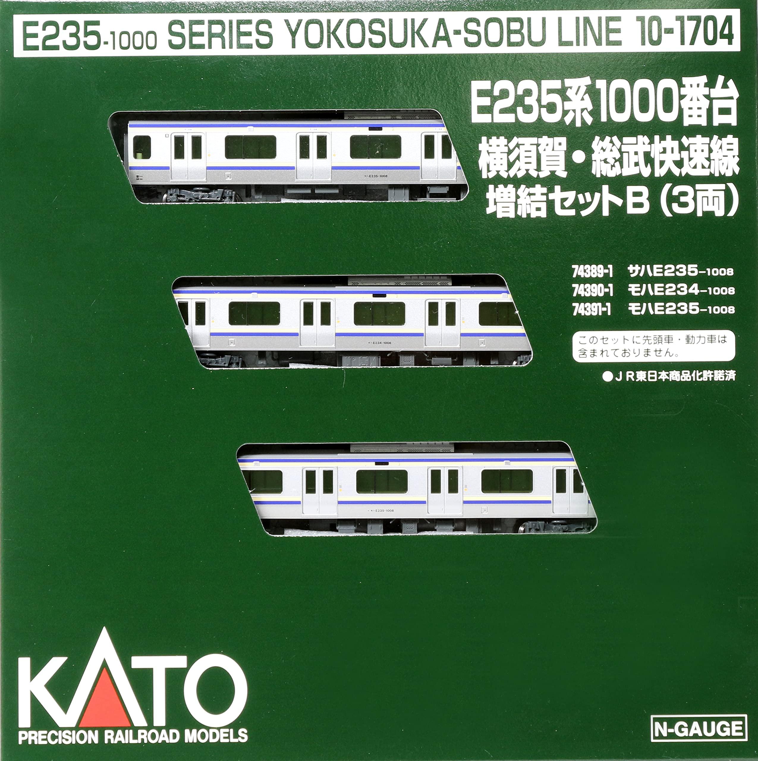 m-4949727692166.jpg