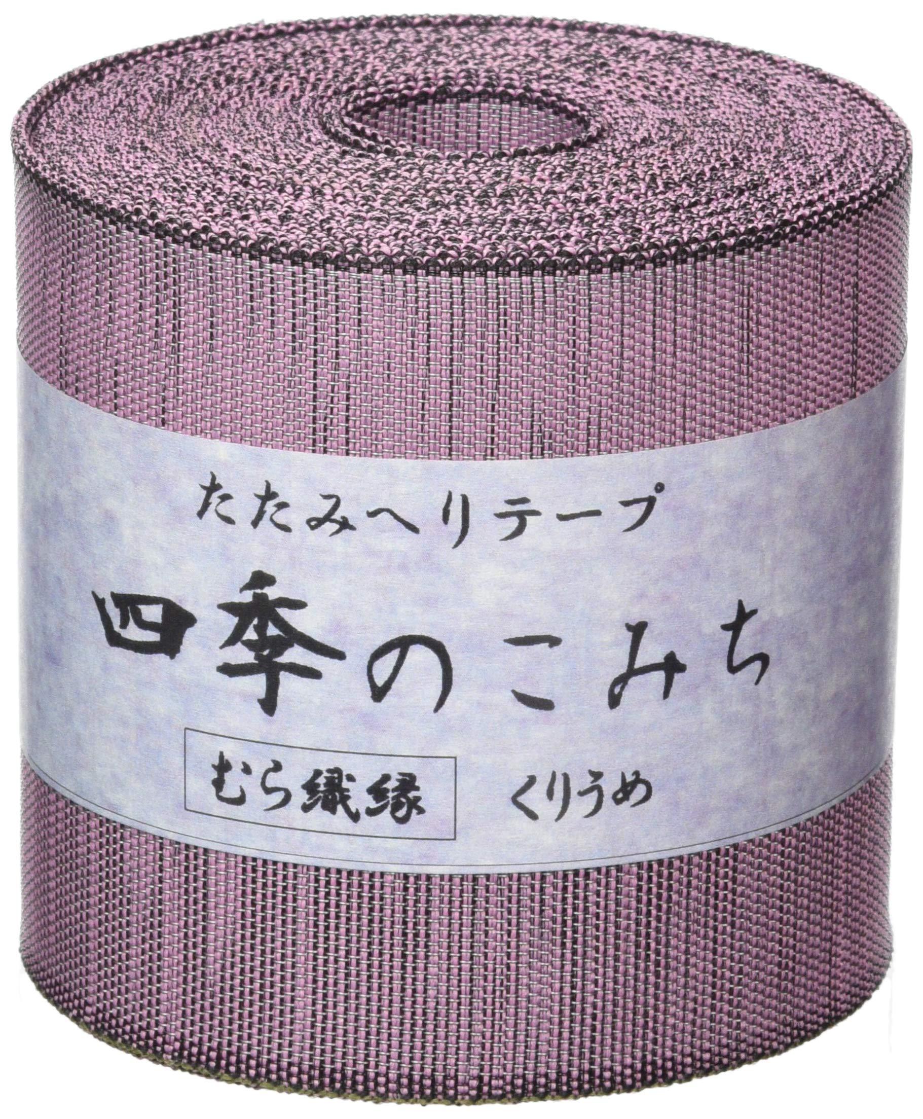 楽天市場】【RSS期間 P5倍】 たたみへりテープ 畳縁 畳へり ﾓｽﾍﾞｰｼﾞｭ