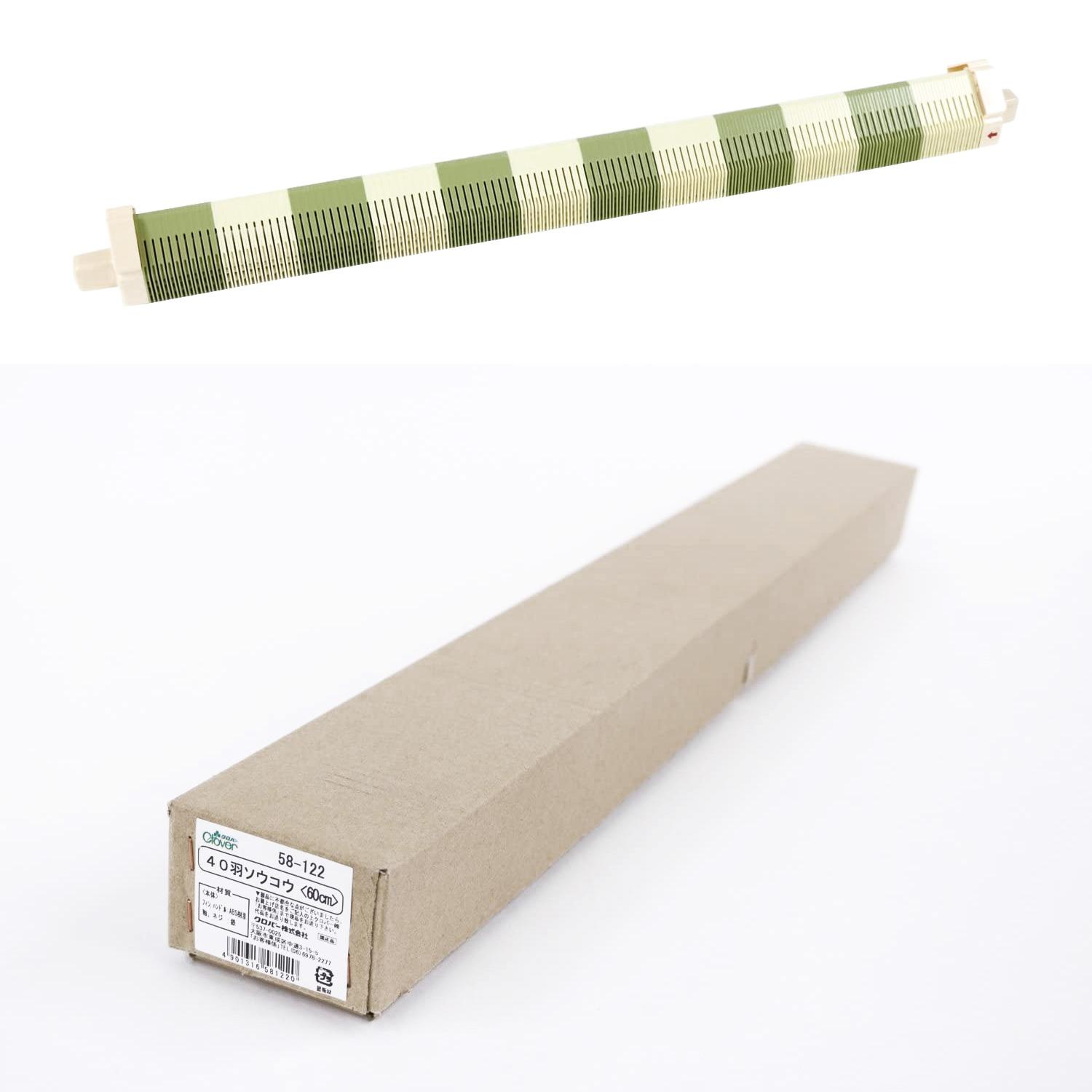 Clover 手織り機「咲きおり」 40羽ソウコウ 60珊