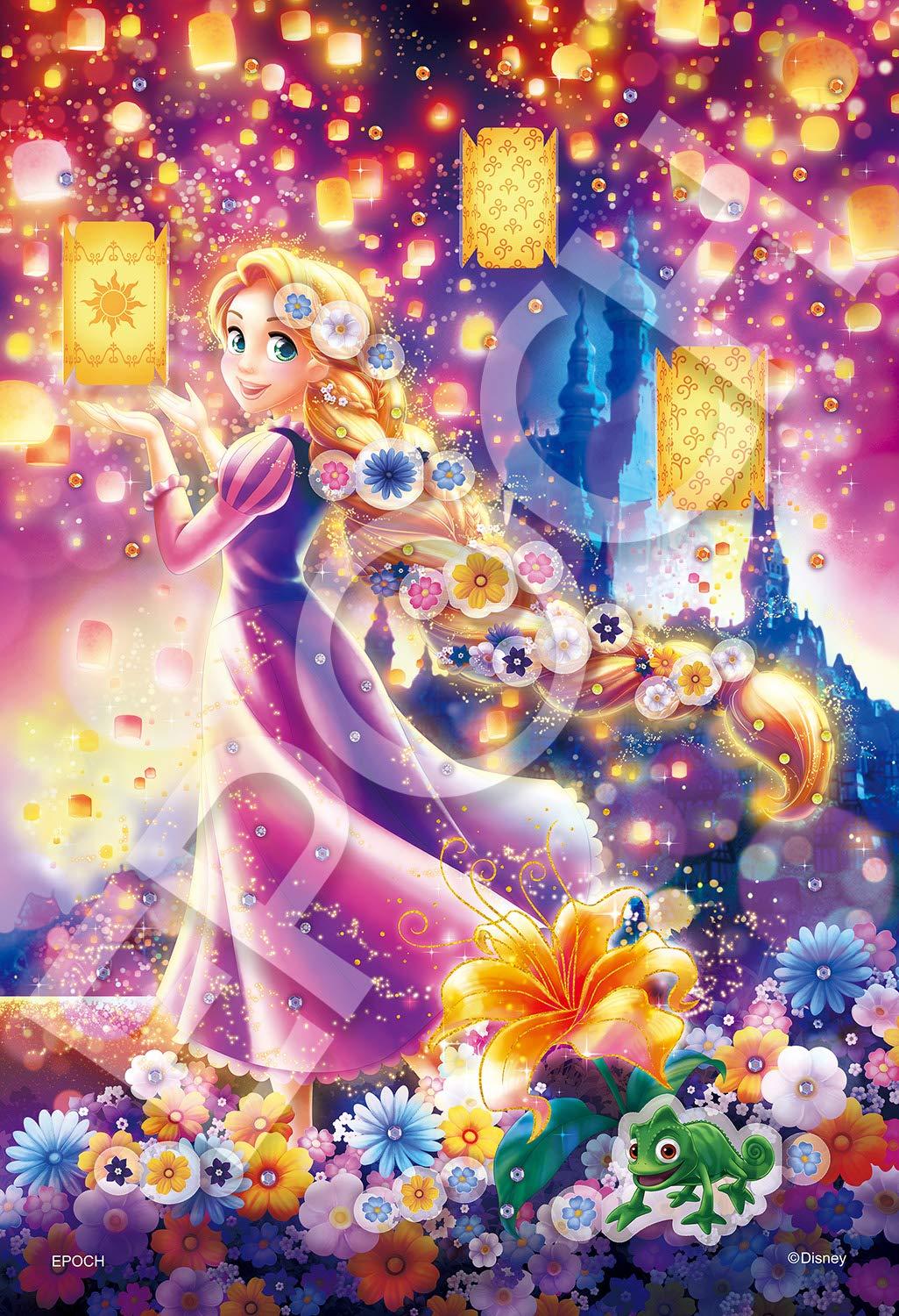 レア✨美品✨完売品✨Disneyテーブルトップキャロルクラシック m-4977389733026.jpg