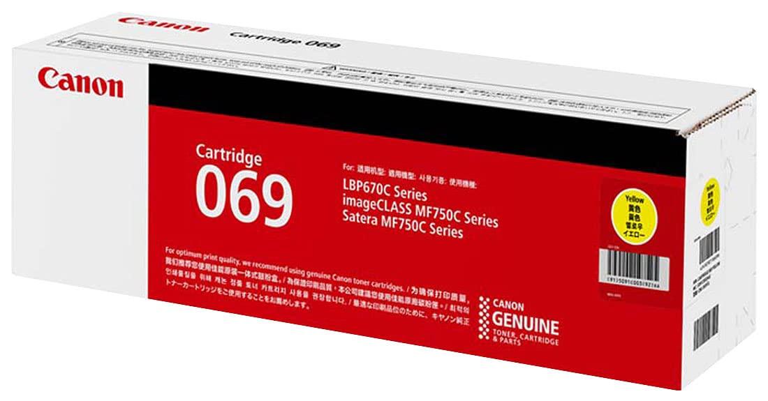 加農砲 ( Canon ) トナーカートリッジ069(黄み) 5091C003 プリンター・FAX用インク-PCサプライ・消耗品