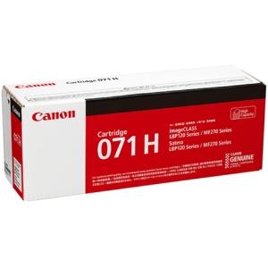 キヤノン トナーカートリッジ 071H CRG-071H 大容量 5646C003 1個