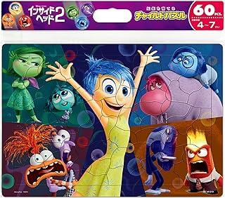 テンヨー 60ピース 子供向けパズル いろいろなきもち (インサイド・ヘッド2) 【チャイルドパズル】画像