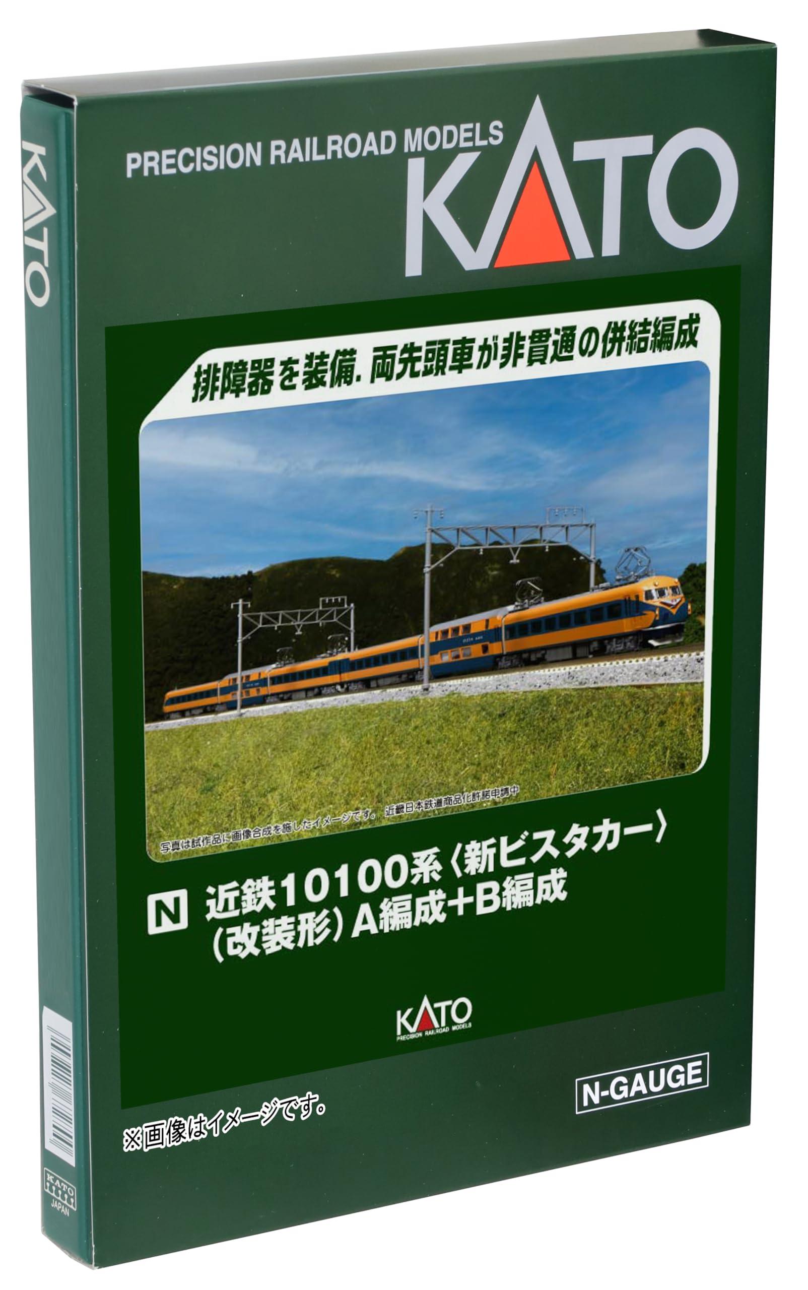 KATO Nゲージ 近鉄10100系 新ビスタカー 改装形 A編成+B編成 6両セット 10-1909 鉄道模型 電車