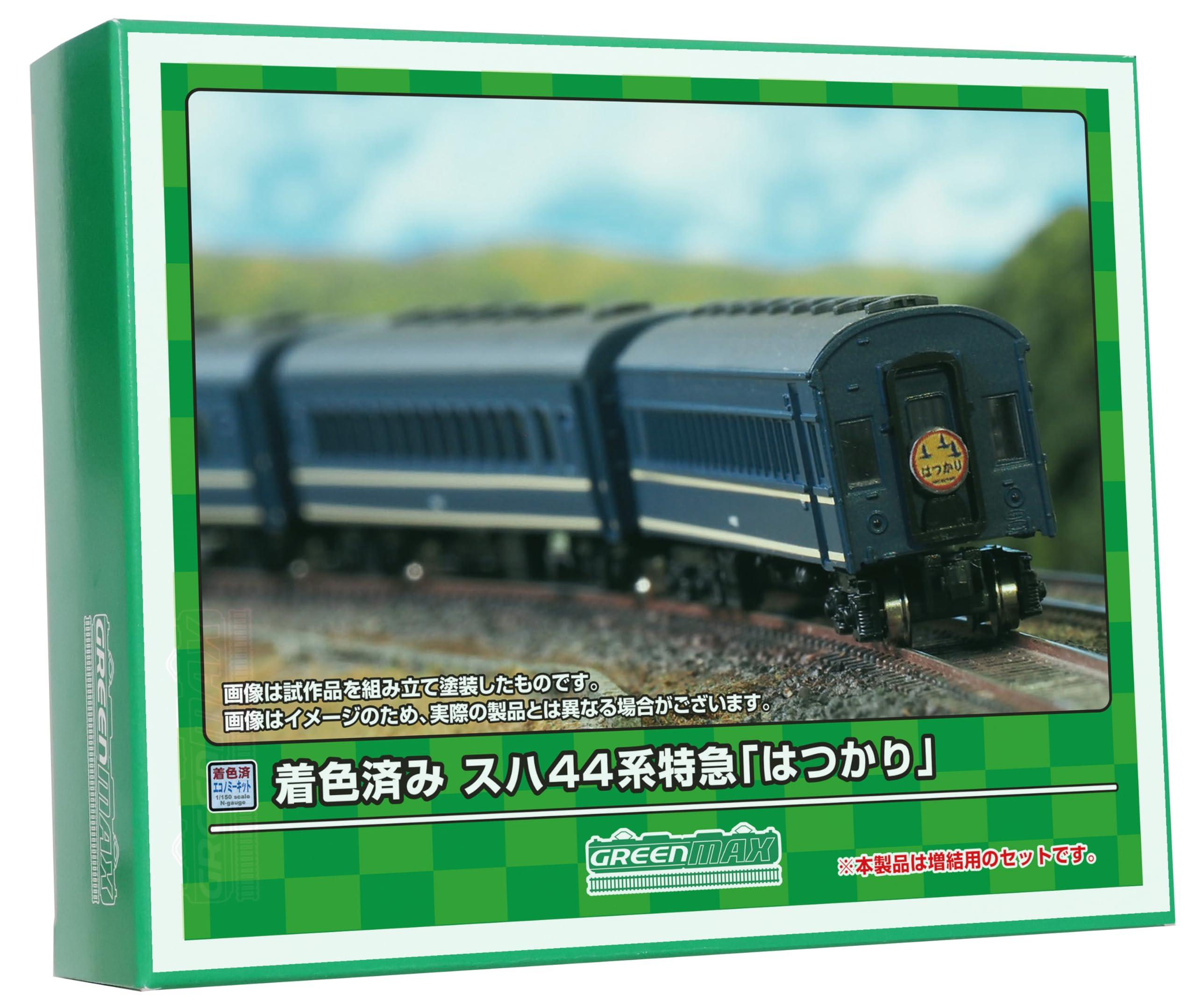 042 Nゲージ 客車 5両セット N) 293 九州鉄道客車5両セット ペーパーキット | IORI工房