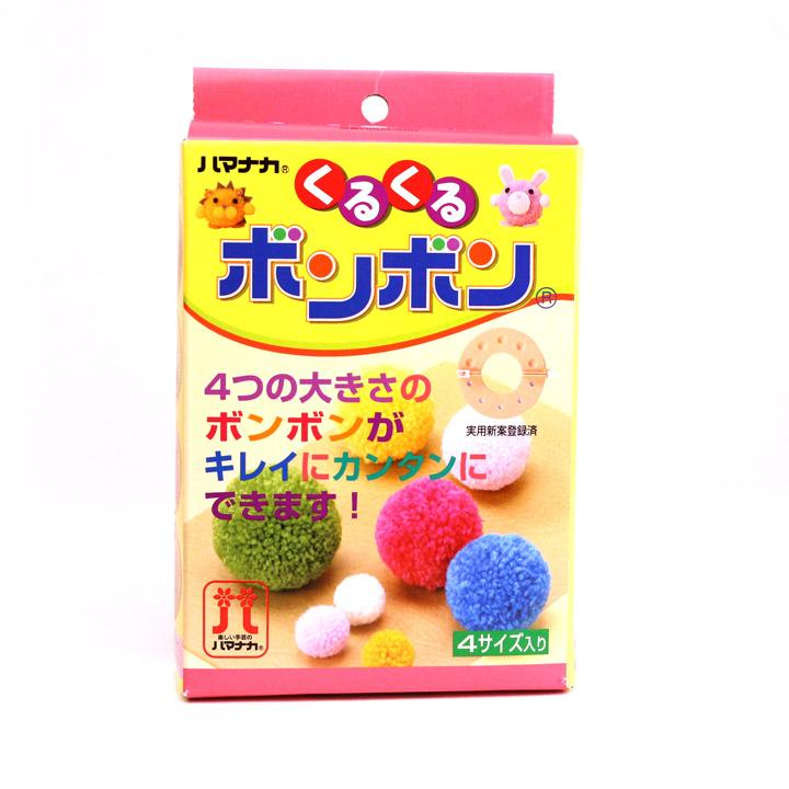 涼芽なの ガラポンくじ 全種 バラ売り不可 涼芽なの ガラポンくじ 全種 バラ売り不可 涼芽なの ガラポンくじ 全