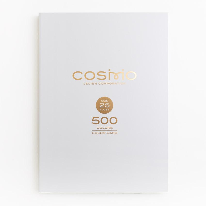 ルシアン COSMO(全ての存在) 実物の縫い糸役割モデル帳 A4大いさ(見開き4枚分)奥ふかさ約1.7糎 LUC-SAMPLE7