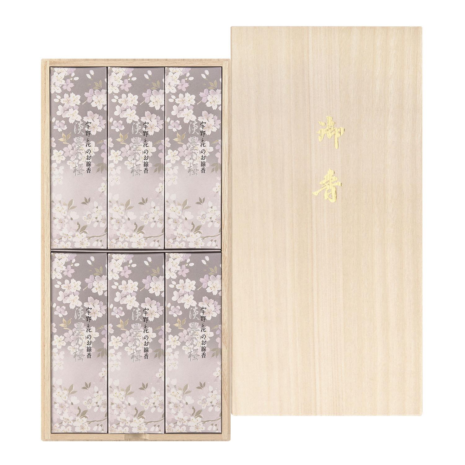 楽天市場】田楽箱 柳蒔絵（化粧箱） : 茶道具商 左座園