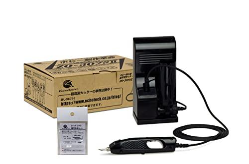 プラスチック用ホビー用超音波小型カッターZO-30プラ II黒(薄刃体験セット付)ZO-30PII｜ポッチ