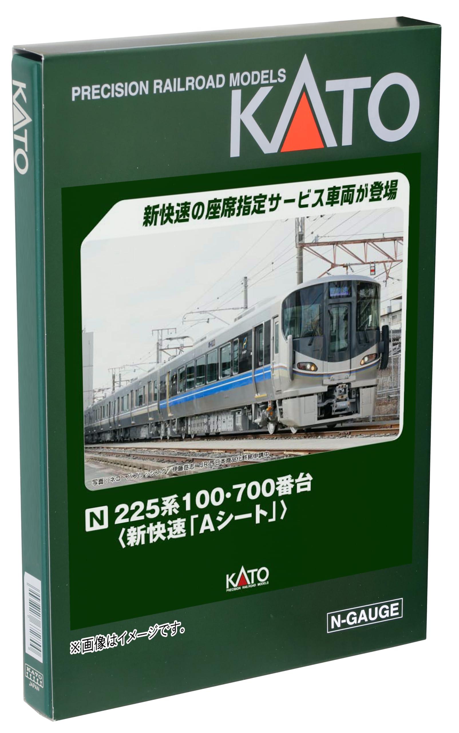 楽天市場】No:10-1900 KATO 225系100・700番台＜新快速 「A