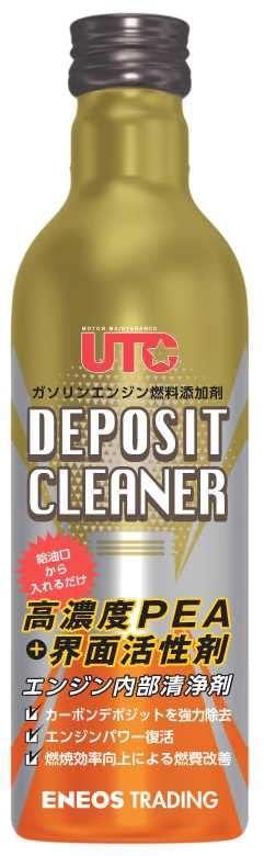 楽天市場】【LINEお友達登録で300円OFFクーポン】☆ ENEOS