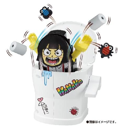 メガハウス(megahouse) ドッキリトイレの花子さん アクションゲーム 6才以上画像