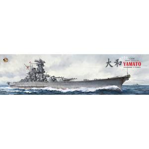 ベリーファイア 1/350 日本 戦艦大和 天一号作戦時 通常版 プラモデル BELBV350902