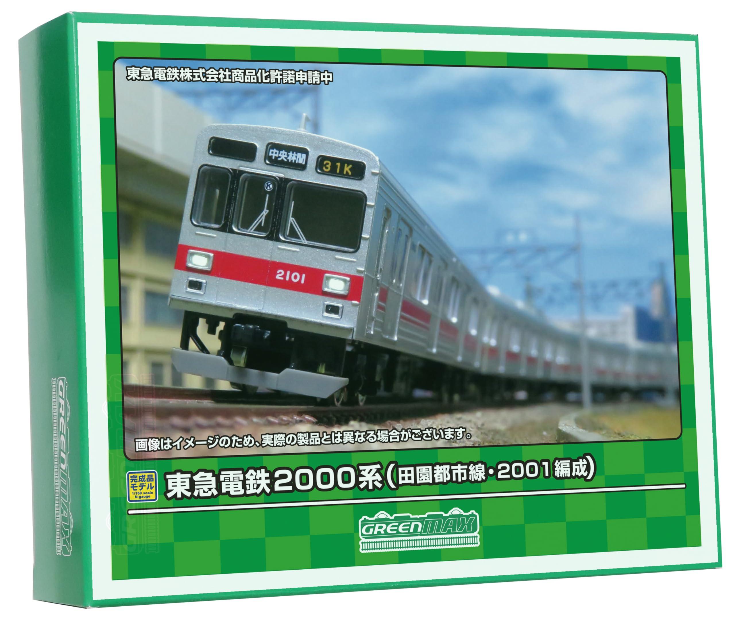楽天市場】東急2000系（田園都市線・2003編成・白ライト）基本6