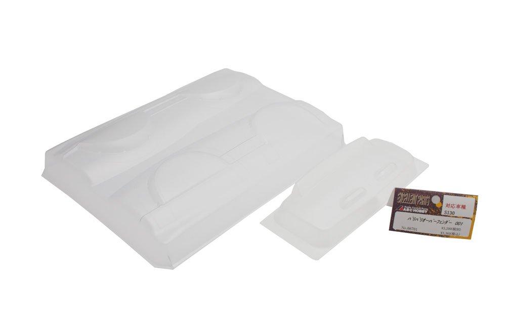 トンガリフェンダー　汎用品　250ss350sskh250 kh400 楽天市場】汎用 トンガリフェンダー（3面） 新品【国内生産