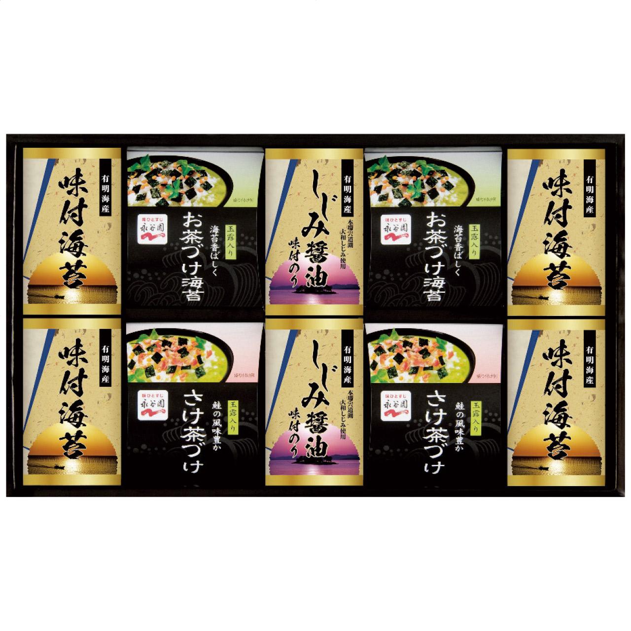永谷園 お茶づけ海苔 お茶漬け 360袋入 Amazon.co.jp: 永谷園 カップ入り お茶づけ海苔 29.4g ×6個