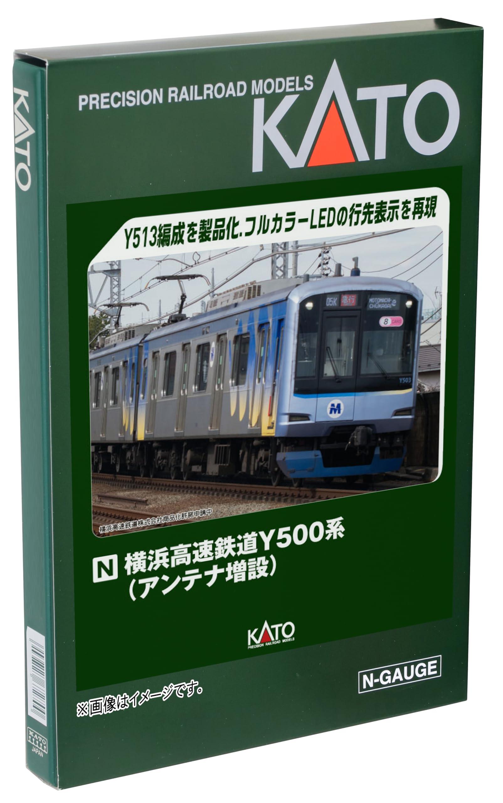 KATO 10-1459 横浜高速鉄道 Y500系 ラッピング車両 8両セット 横浜高速鉄道Y500系 8両セット | KATO(カトー) 10-1459 鉄道模型