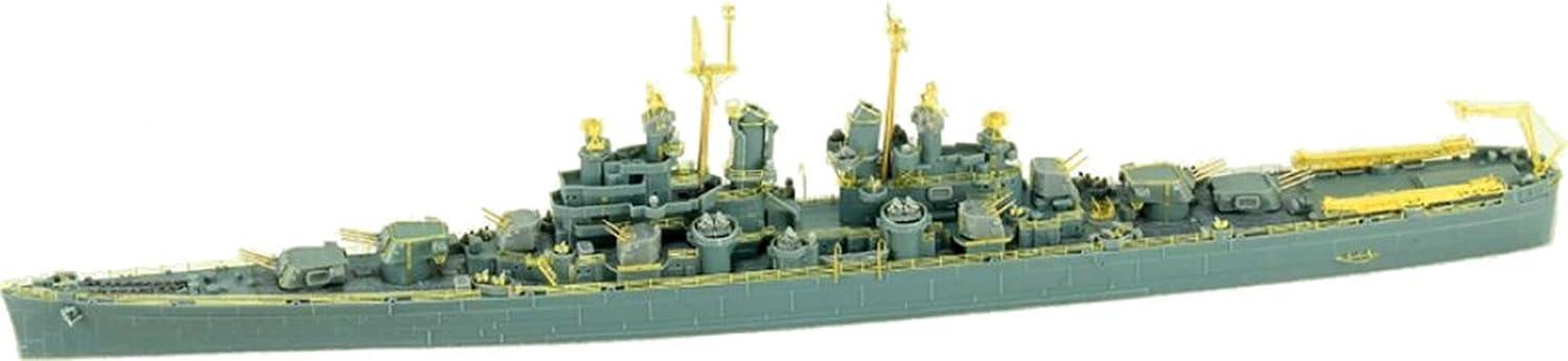 ヴィー・ホビー 1/700 アメリカ 軽巡洋艦 ヒューストン CL-81 1944年 デラックス版 プラモデル VEEE57021
