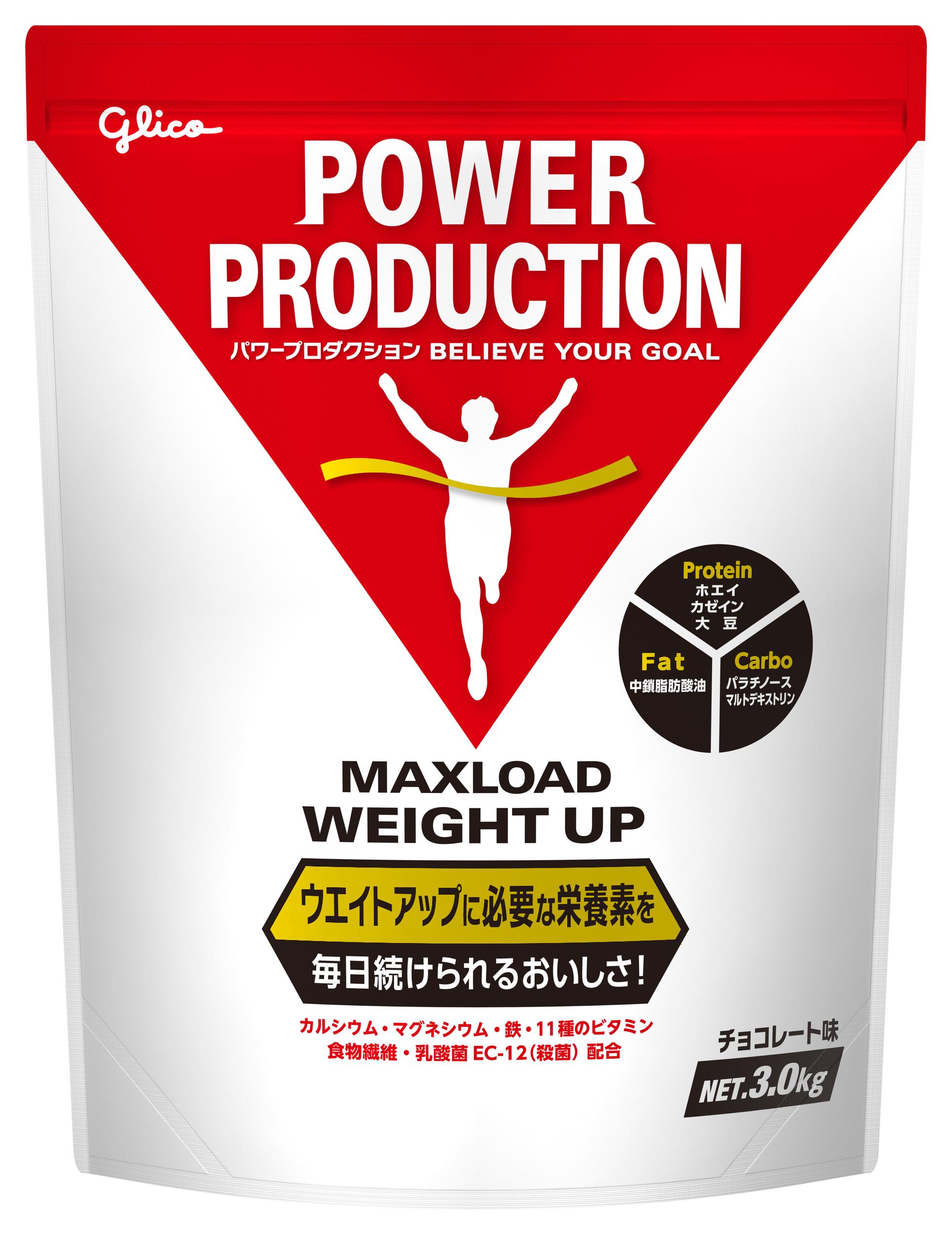 グリコ マックスロード ウエイトアップ チョコレート味 3.0kg【使用目安 約47食分】 増量時 食事代替 パワープロダクション ウエイトゲイナー 3種類のプロテイン配合(ホエイ、カゼイン、大豆) カルシウム 鉄 ビタミン グルタミン マグネシウ...｜ポッチ
