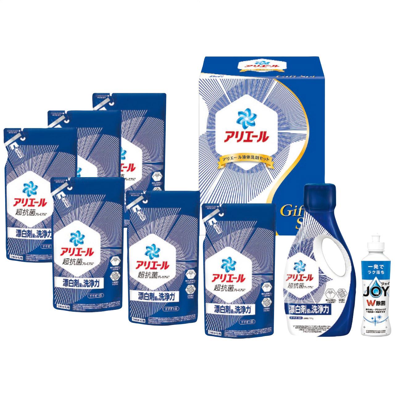 アリエール液体洗剤セット PGCG-50E PGCG-50E