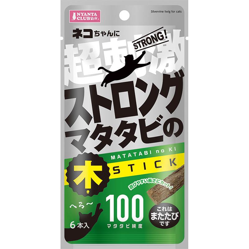 樹木ノチカラ　自然の森製薬　和漢 楽天市場】樹木ノチカラ（パウダータイプ）3袋セット : 自然の森
