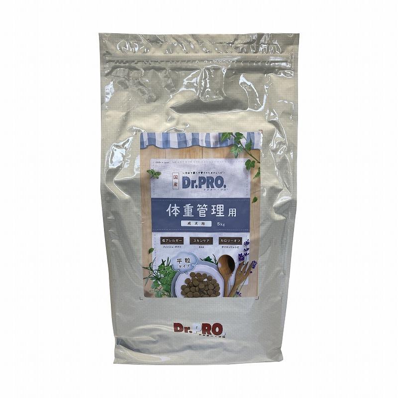 Dr.PRO. 体量保護すること用 5kg