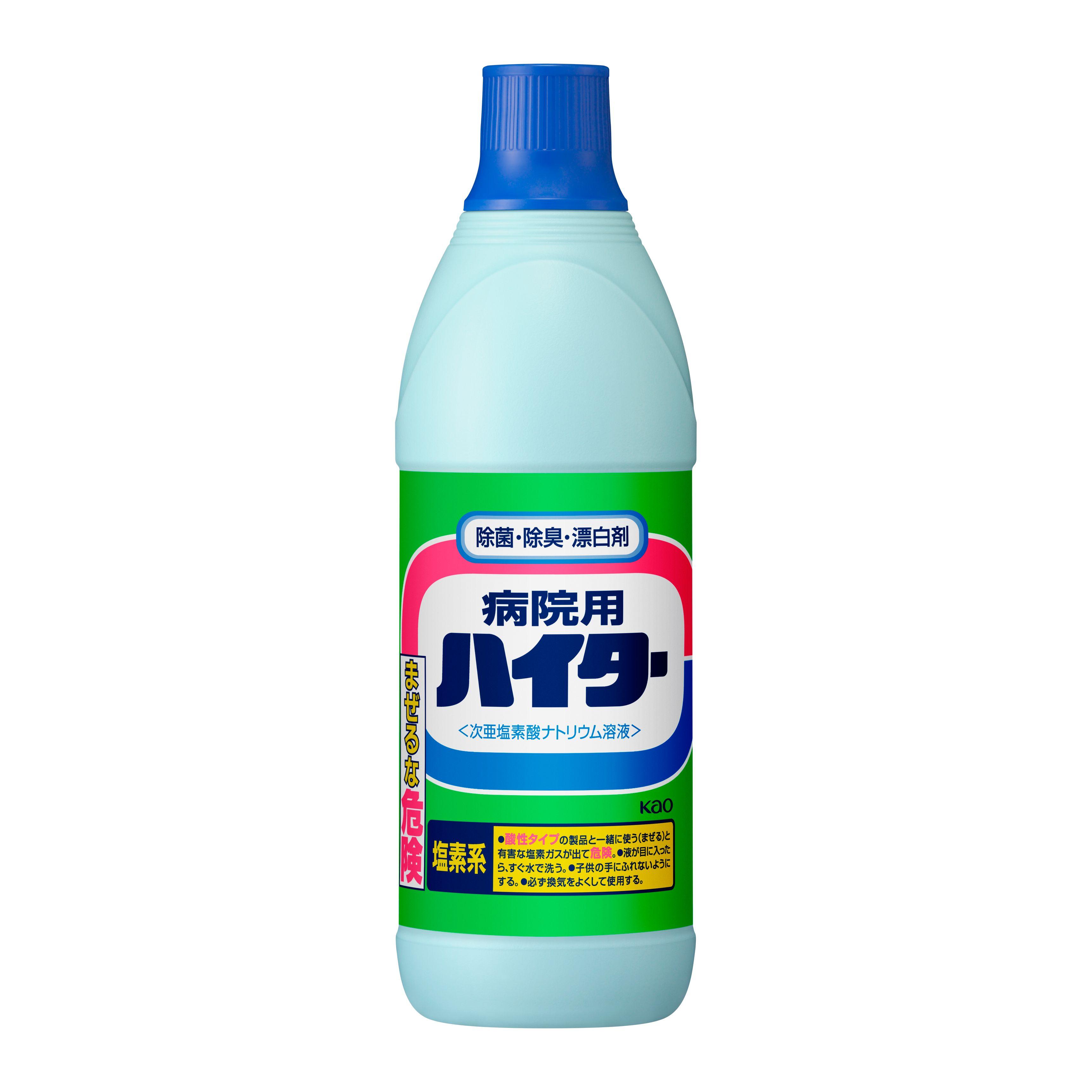 楽天市場】花王 病院用ハイター(除菌・漂白剤) 600ml 業務用 (8