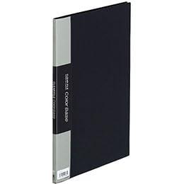 【10個セット】 KING JIM キングジム クリアーファイルカラーベースH 黒 KJ-132CH-BKX10