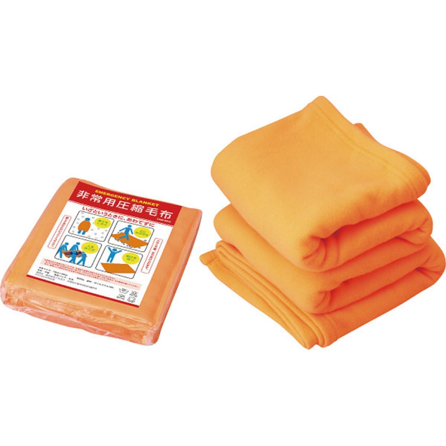 楽天市場】防災用品 非常用 圧縮毛布 災害備蓄用 難燃 真空パック包装
