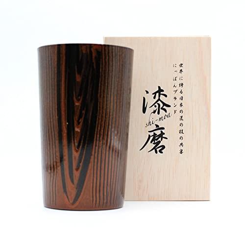 ウチキ 漆磨 漆塗りカップ 和然檀 和然檀+(わもだんぷらす) ハイボールカップ 黒(黒檀)(二重構造) SCW-H201|ポッチ