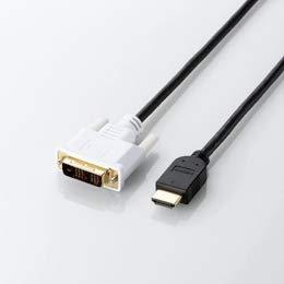 5個仕掛ける エレコム HDMI-DVI取り替えっこ有線テレビ 1.5m 黒いこと DH-HTD15BKX5