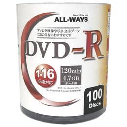 600枚セット(100枚X6個) ALL-WAYS データ用 DVD-R シュリンクタイプ AL-S100PX6