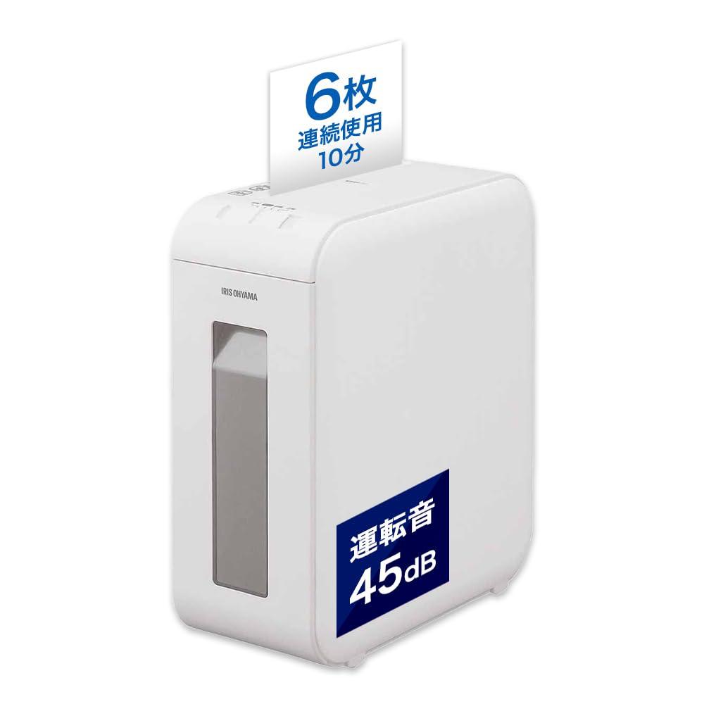 アイリスオーヤマ 静音シュレッダー 家庭用 細断枚数6枚 クロスカット 連続使用10分 ダストボックス12L A4 P6HCSV-W ホワイト