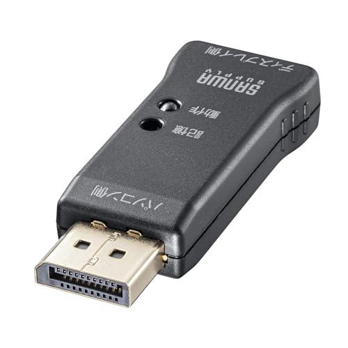 サンワサプライ EDID保持器(DisplayPort用) VGA-EDID2