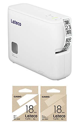 カシオ計算機 ラベルライター Lateco PC・スマホ接続モデル EC-P10SET