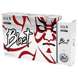 【12個仕掛ける】 Blast 非お墨付き高手向かいどんぶり鉢 白いこと B-H2WX12