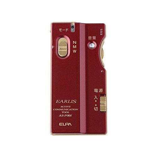 ELPA 集音器 イヤリス レッド C5150077