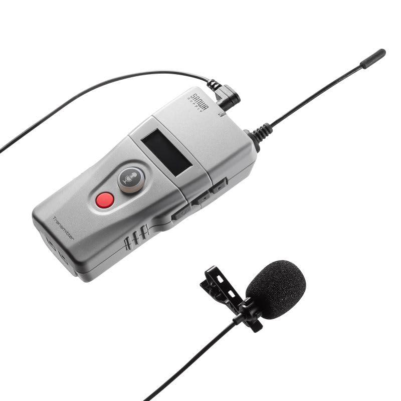 SANWA SUPPLY サンワサプライ ワイヤレスガイドシステム 親機 1通信路最高限度100台繋ぎ合わせる UHF無線電話 マイクロホン ゼムクリップ 同盟罷業一巡り付 AUX端子 乾電池式 MM-WGS2TN