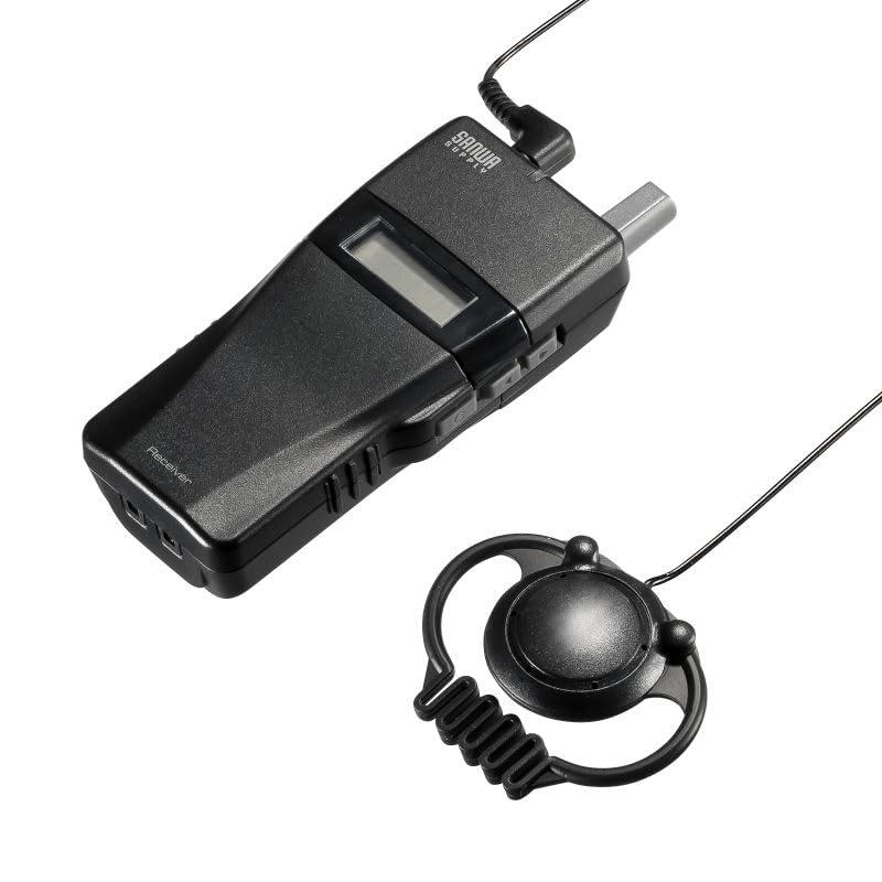 サンワサプライ Sanwa Supply ワイヤレスガイドシステム 子機 1通信路最高限度100台繋ぎ合わせる UHF無線電話 イヤ電話機 ゼムクリップ 同盟罷業一巡り付 乾電池式 MM-WGS2RN