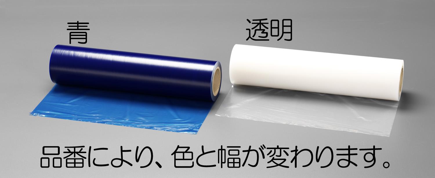 エスコ(ESCO) 境界線の外側保護すること腰かけ(澄み切った) 150mmx100m EA944MR-17