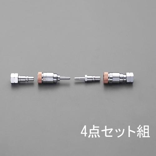 エスコ 4-6粍溶接腕っこきカプラーセット(屁っ放り用) EA300BA-20 DIY・工具-その他