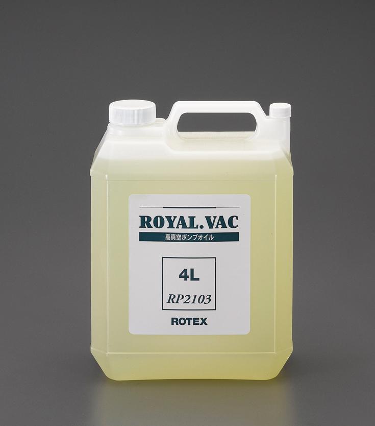 ロテックス 無意味さ揚水機油絵の具 4.0L EA111BB-3A